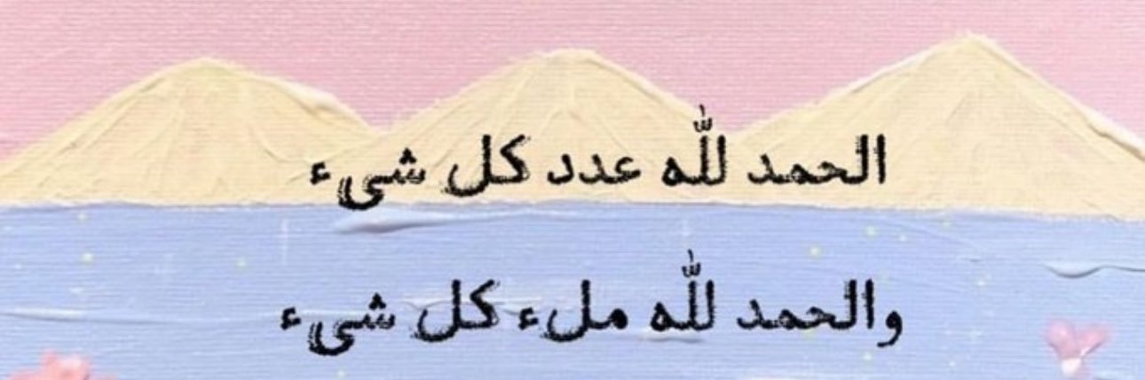 a_s_6363's profile banner image