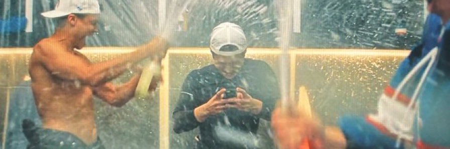 Jonah 🚬 banner