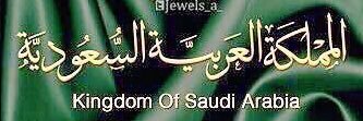 hasan2010ksa's profile banner image