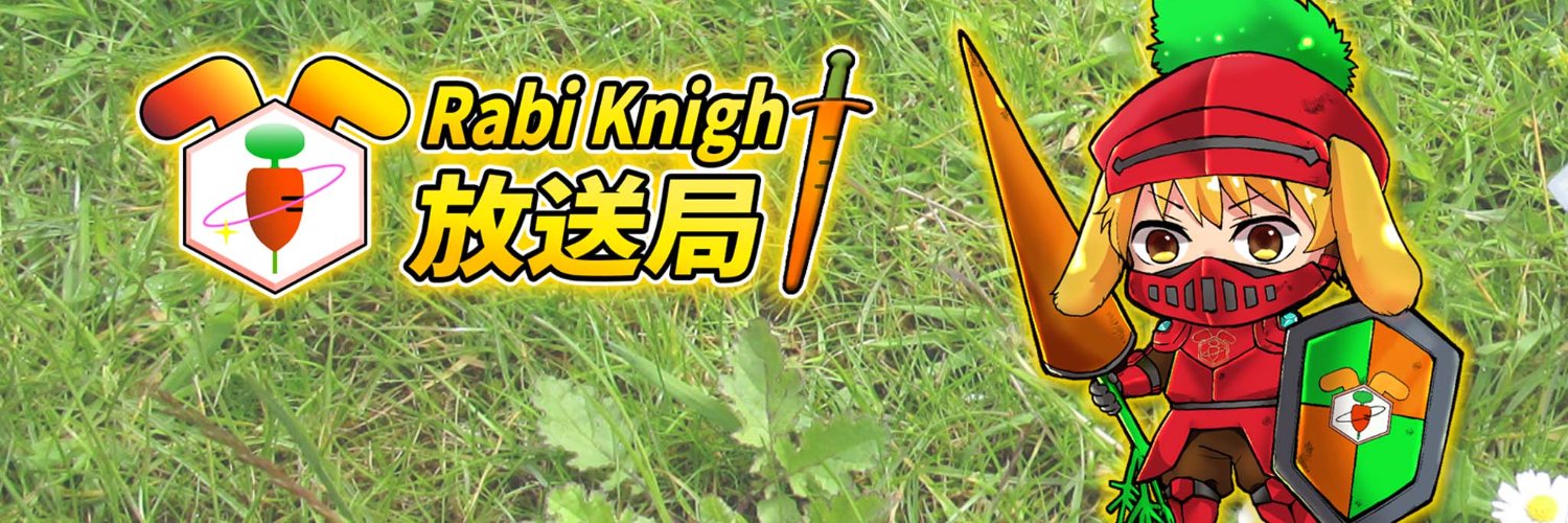 RabiWilliam's profile banner image