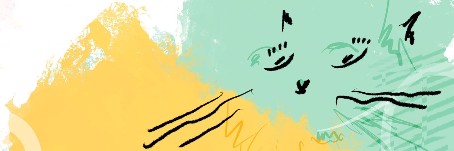 sarahwrites__'s profile banner image