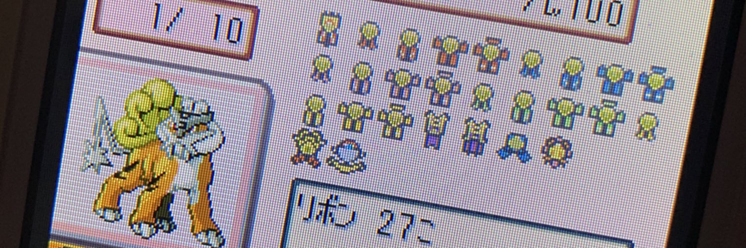 にゃん汰 banner