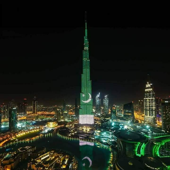 ubaidbaig98's profile banner image