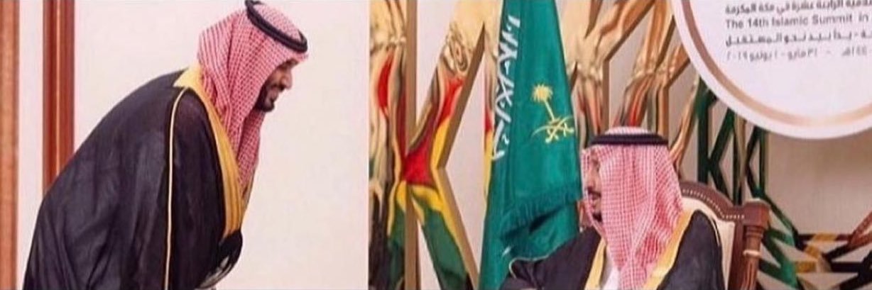 ظافر الرياحي banner