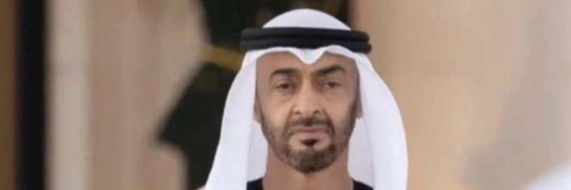 abu7abil's profile banner image