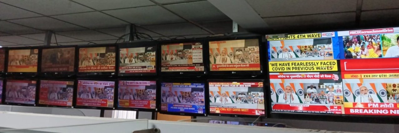 scribevikas's profile banner image