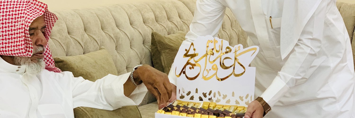 Turki313's profile banner image