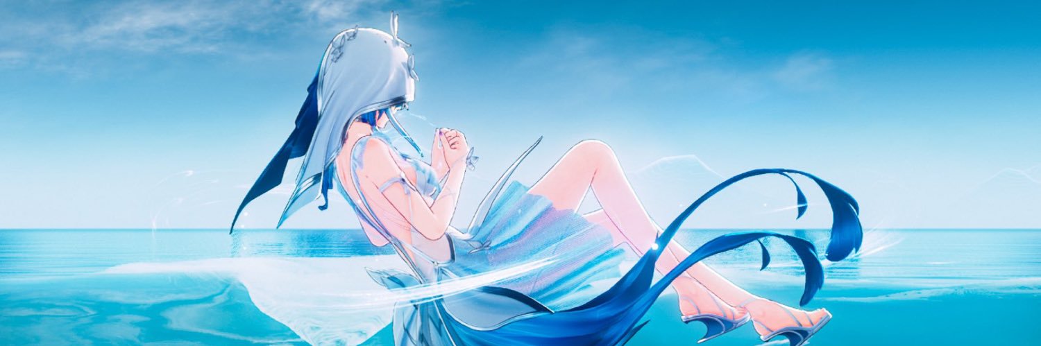 𝓂𝒾𝓃𝒶 ♡ banner