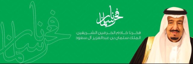 Mahat600's profile banner image