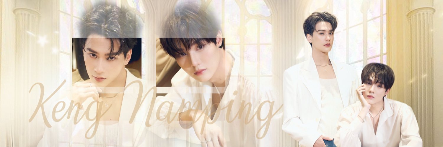 🌻เจ่งปิง banner