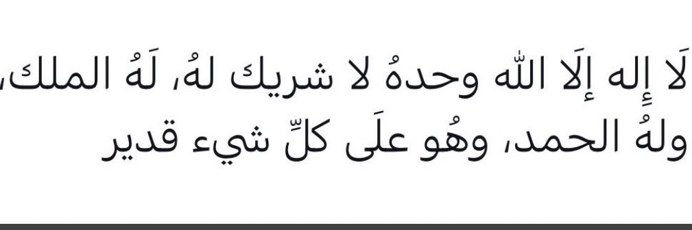 Taef_waleed's profile banner image