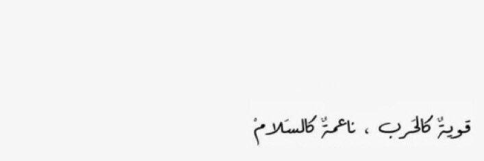 _anwarii2's profile banner image