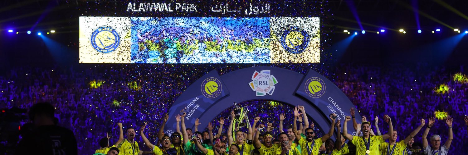 أبو ريتال banner