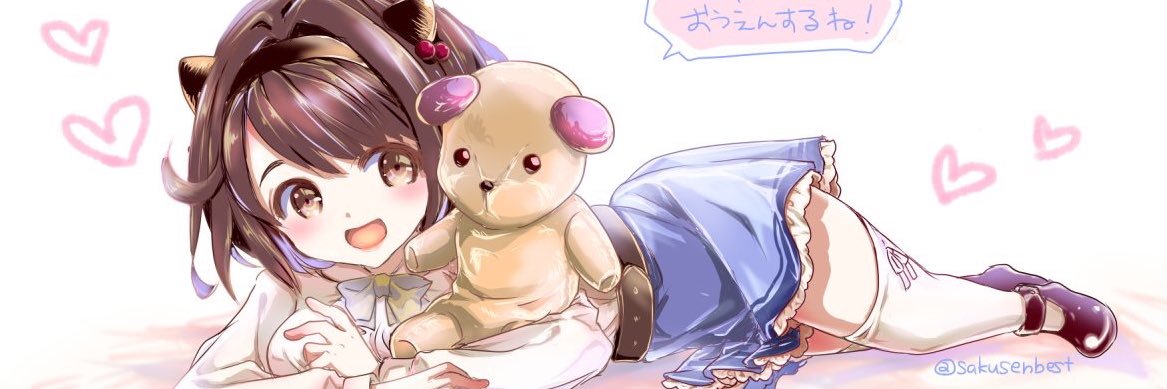ハビット banner