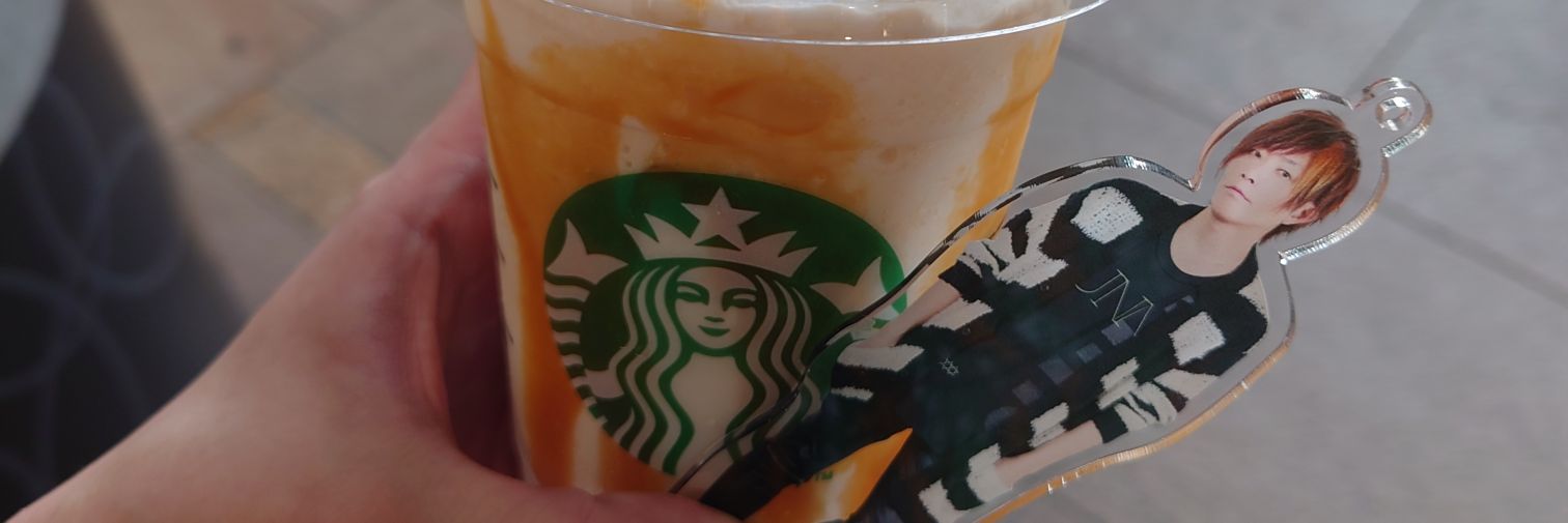 あ@取引用アカウント banner