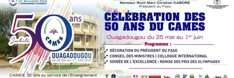 Le CAMES banner