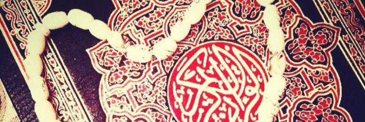 Sou. banner