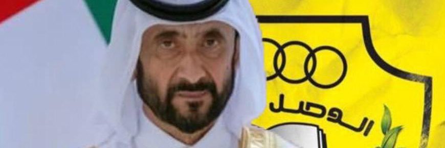 عبيد الشامسي 💛 banner