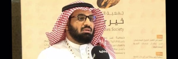 soliman0022 Profile Banner