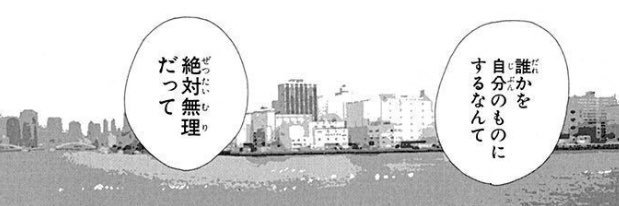 ℜ banner