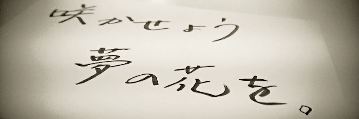tlove_dish's profile banner image