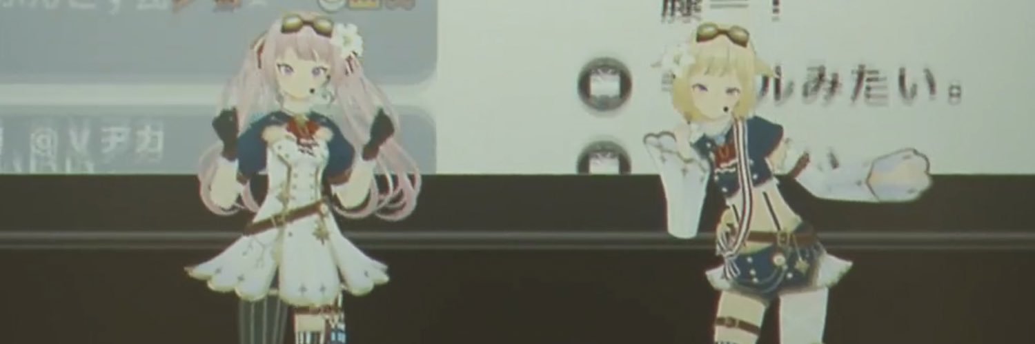 roaiui's profile banner image