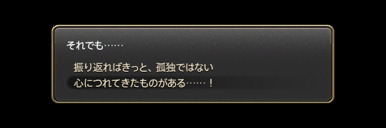 Basashi_UG's profile banner image