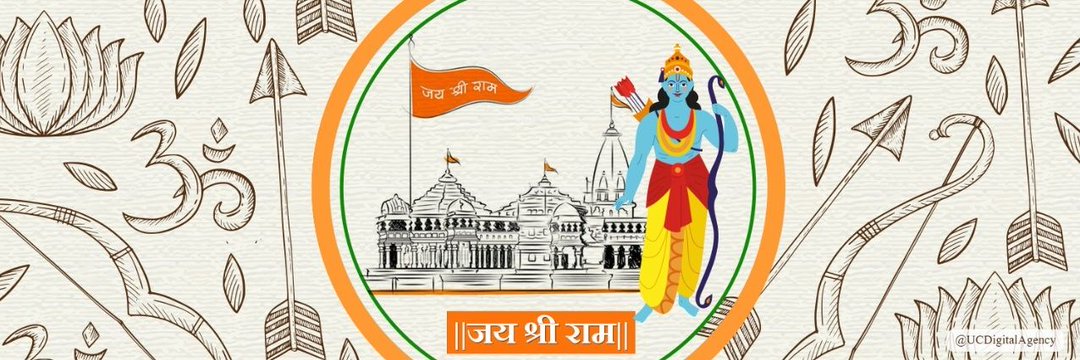 abhishek kumar 🇮🇳 banner