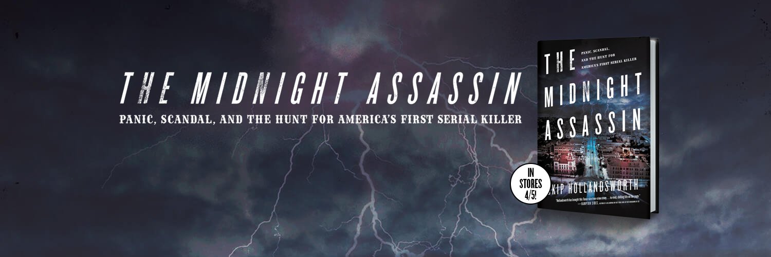 Skip Hollandsworth banner