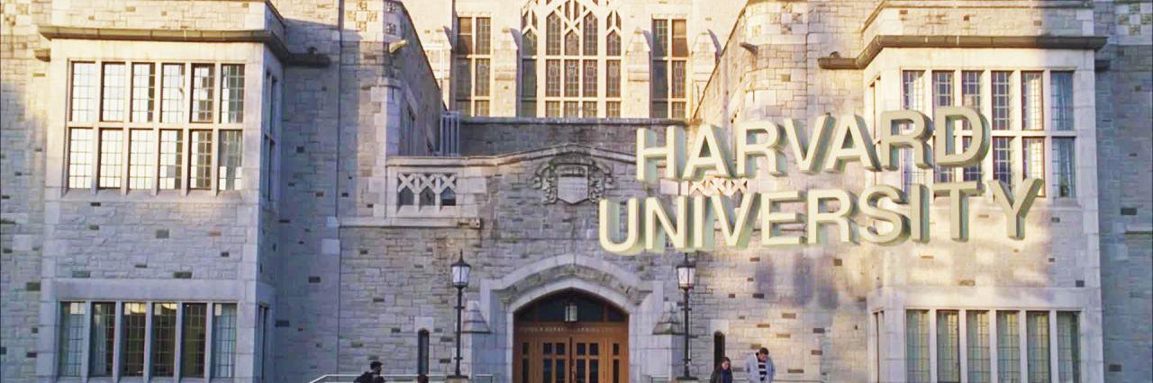 Harvard UnversityRol banner