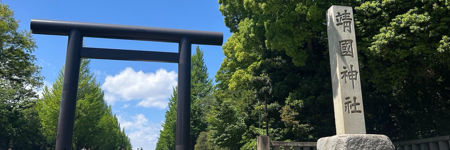 jameswowkula's profile banner image