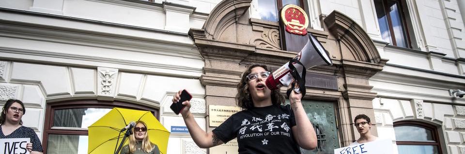 Simona Mohamsson's banner