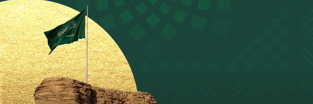 Ali3015_'s profile banner image