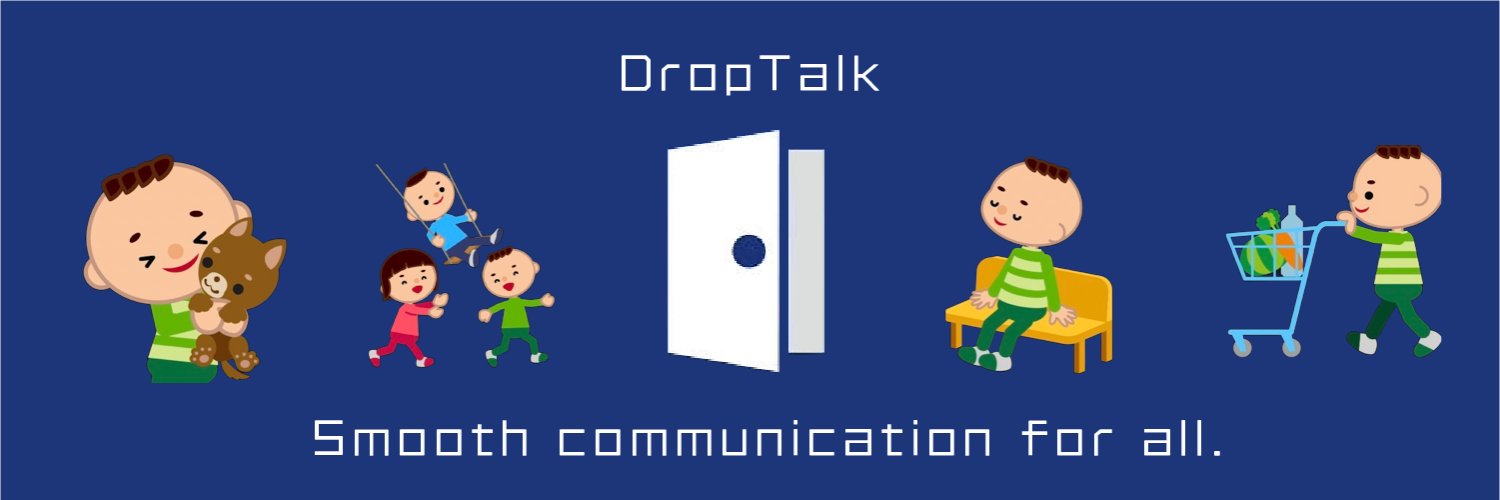 DropTalk banner