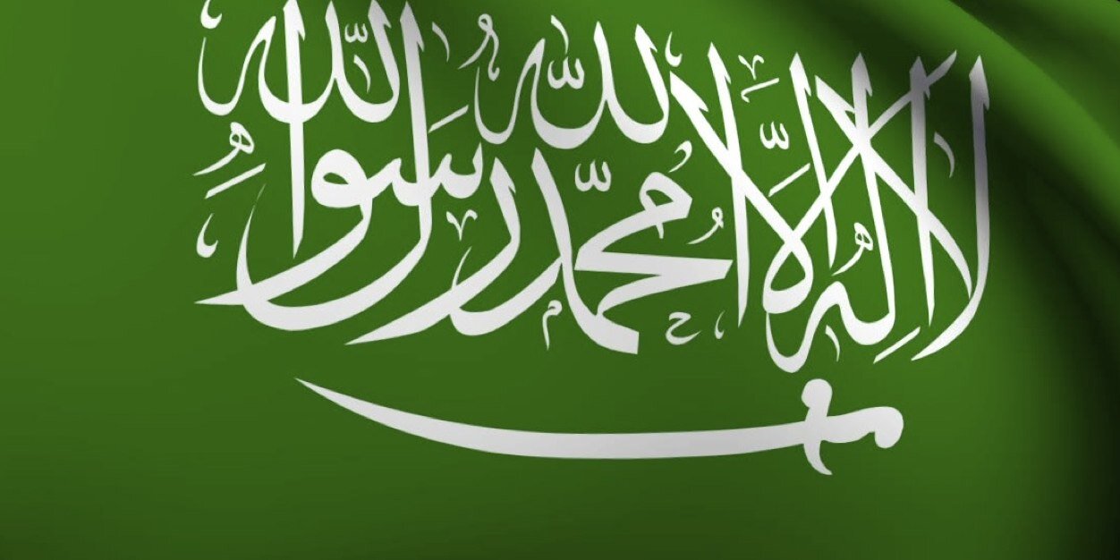 AhmadABorbah1's profile banner image