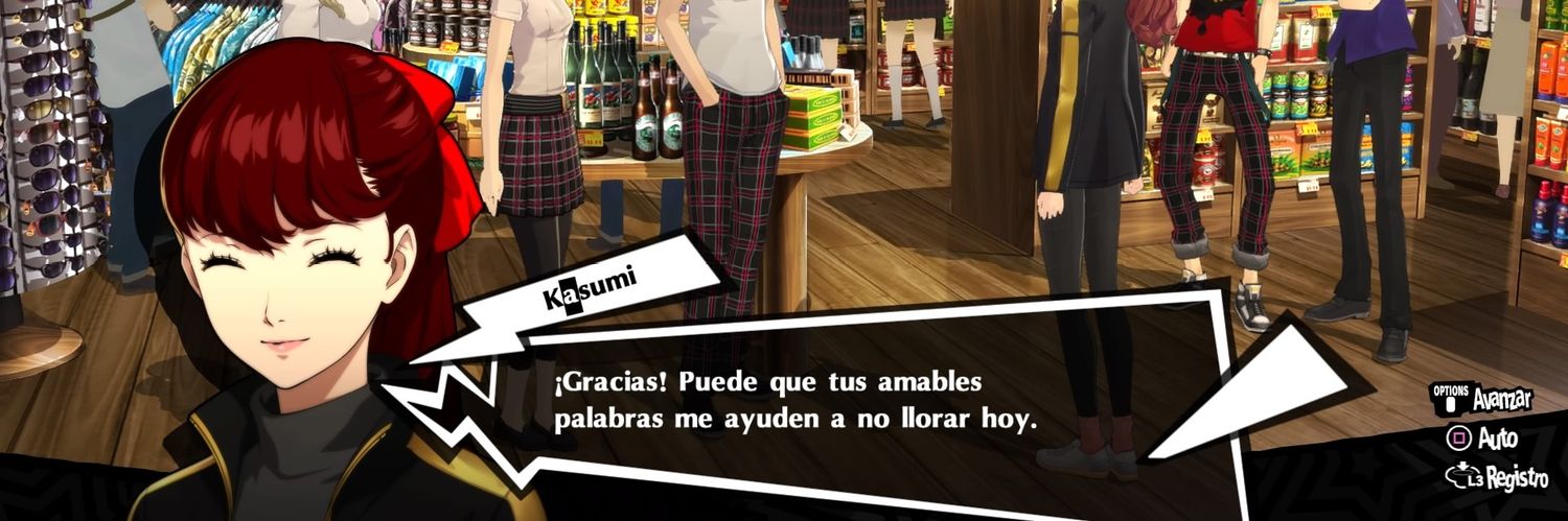 Juan banner