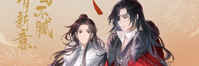 Lynnn_Bello's profile banner image