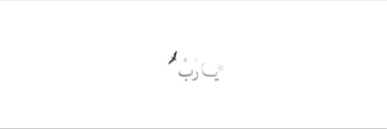 jijhamad's profile banner image