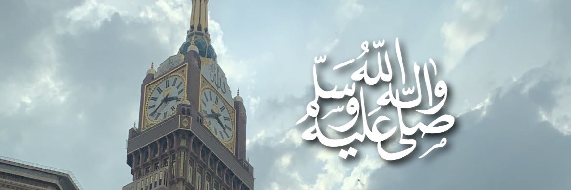 LIO97H's profile banner image