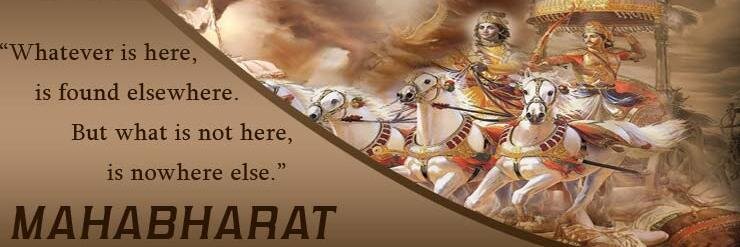 NotSickIndian's profile banner image
