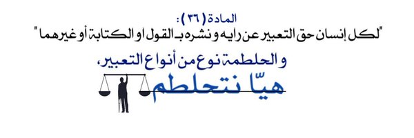 sm7q8 Profile Banner