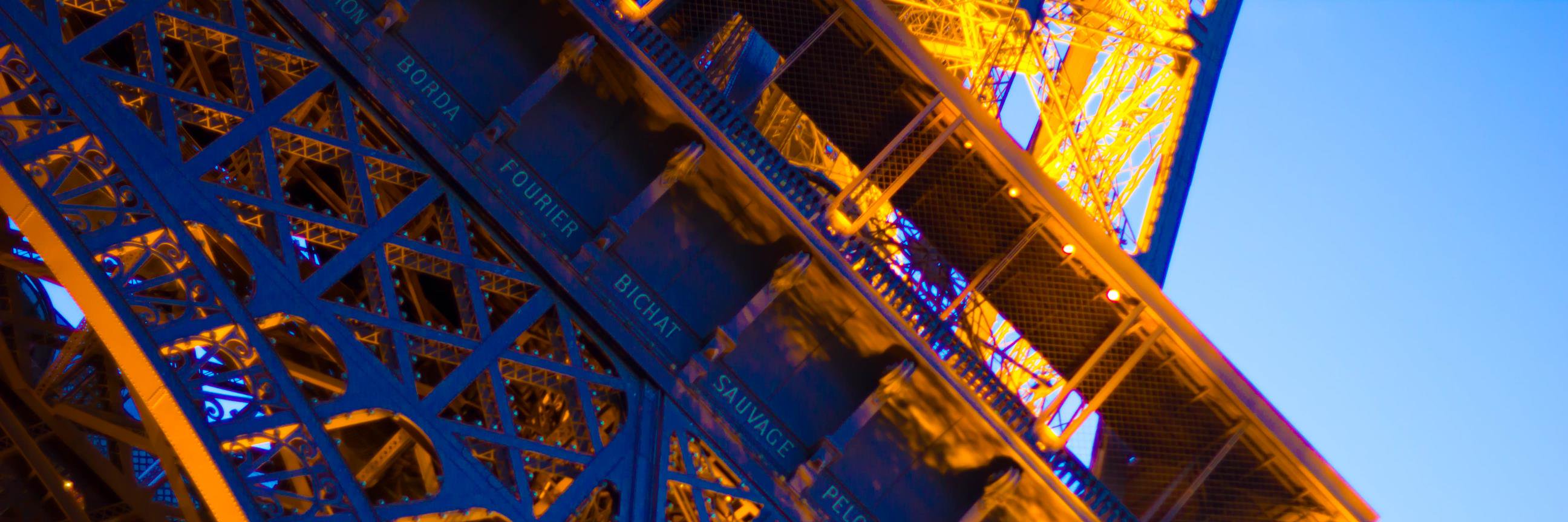 Aurélien Frétard banner