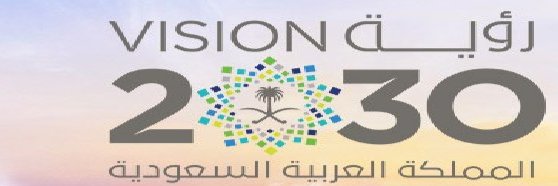 م. عادل الربيع banner