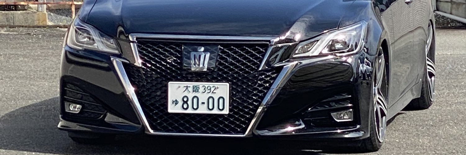 daisukeK0326's profile banner image
