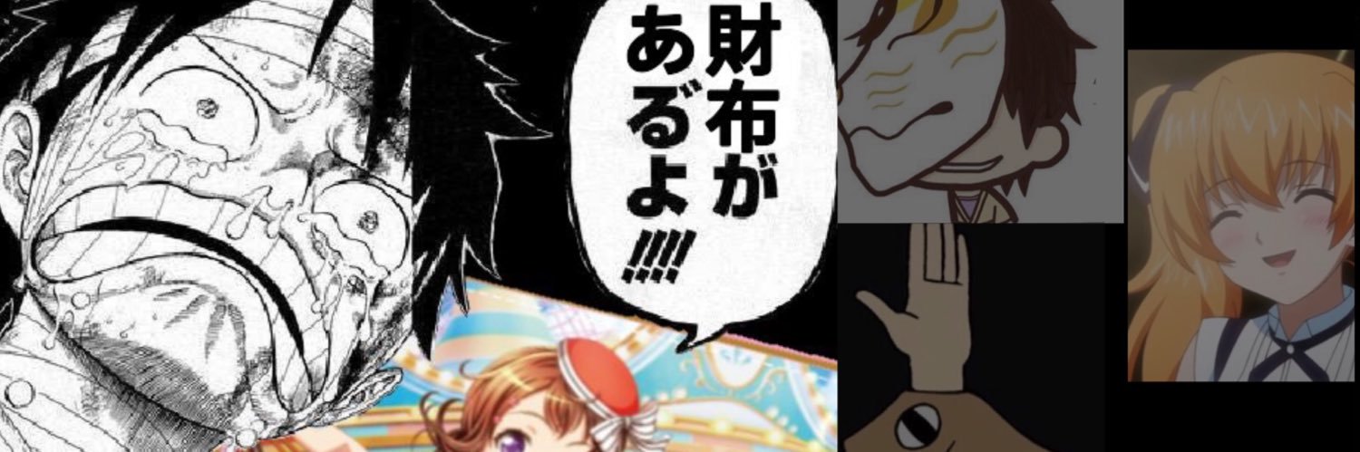 ho__89's profile banner image