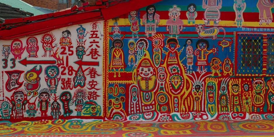 Jiaofu's profile banner image