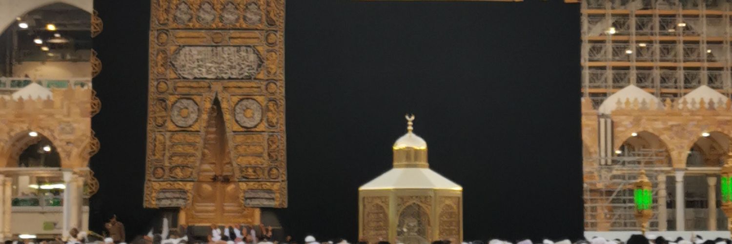 Imran Patel banner