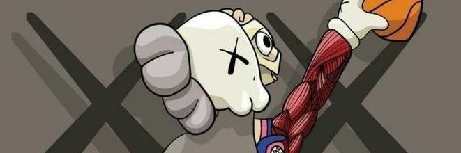 Ande_ortiz's profile banner image