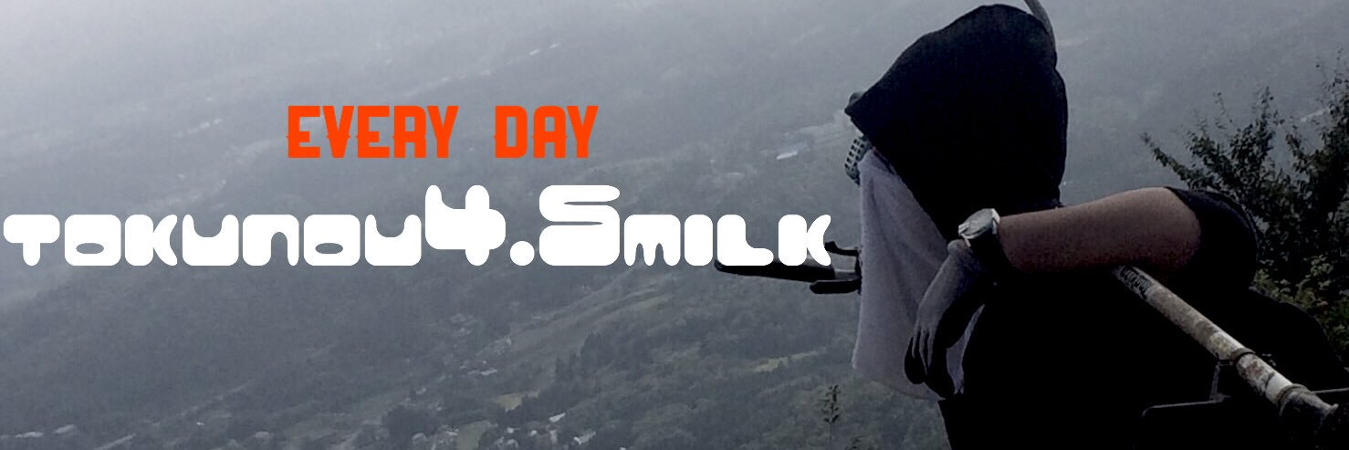 steed0615's profile banner image
