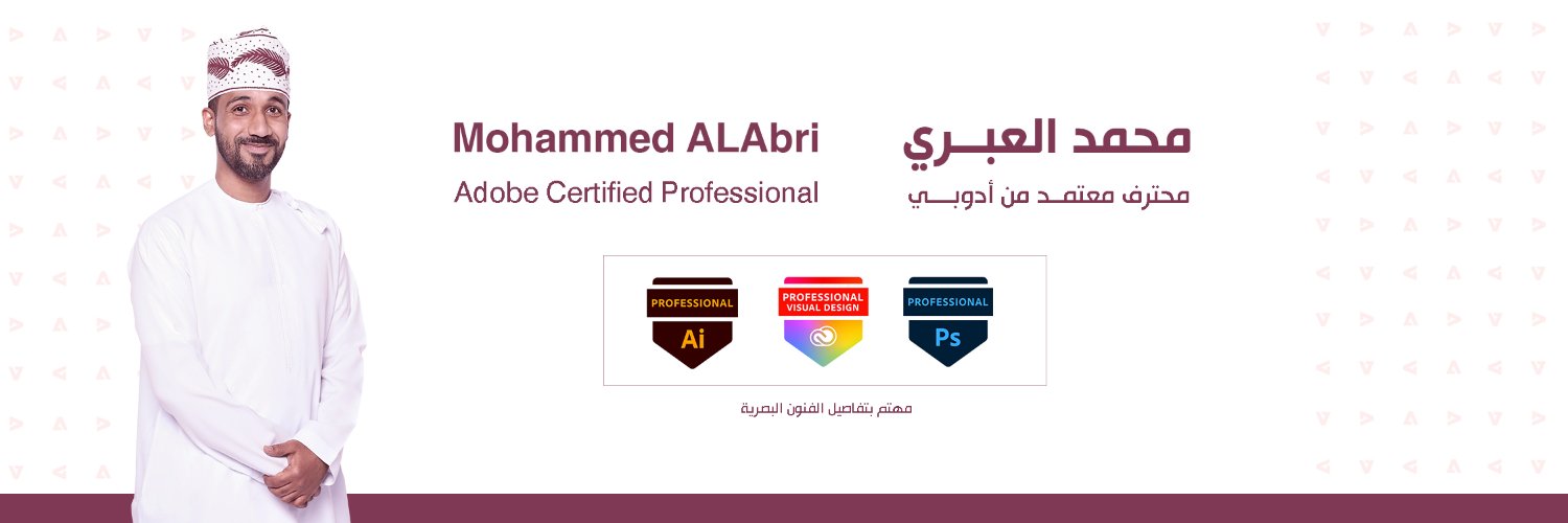 alabri89's profile banner image